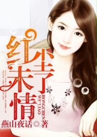 师弟求你别修炼了免费阅读