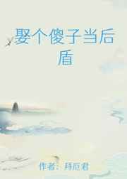 皮皮电影天堂韩国电影
