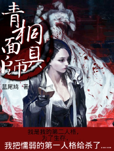 报考点