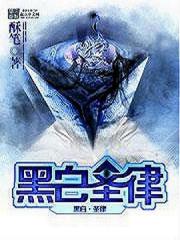 张广泰