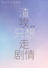 52k漫画在线登录页面免费漫画入