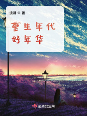 天诛地灭的电影
