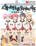 老头tv