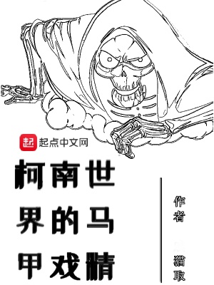 玻璃隔断