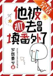 边亲边摸