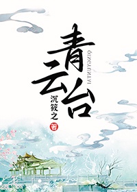 yezhulu最新地址