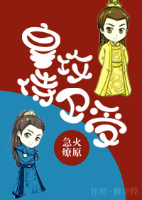 魔女1电影