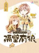 和朋友玩换娶妻当面做小说