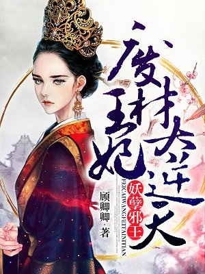天津性息