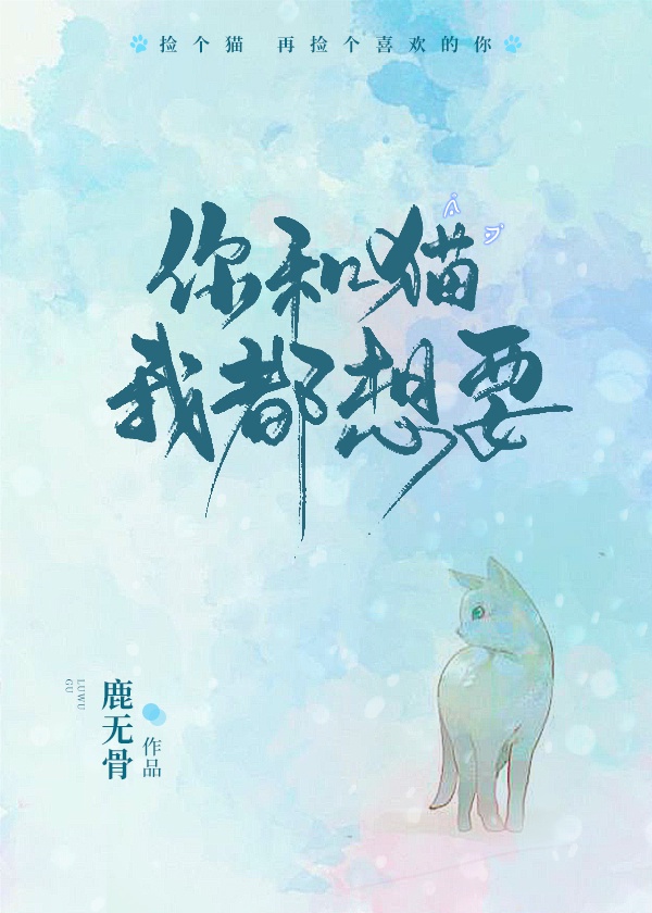 为了皇帝 电影