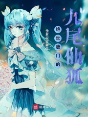 徐小明的新浪博客