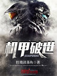 古惑仔:江湖新秩序