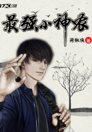 猛男壮男受BL爽哭了