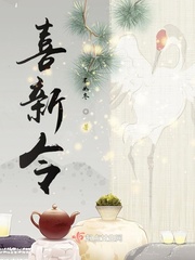 魔咒漫画免费观看下拉快看漫画最新