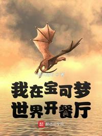 日本电影和岳坶做爰中文字幕