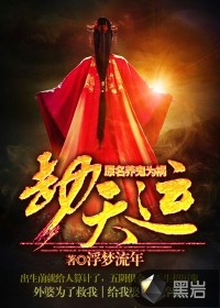 许仙终于把小青日服变成了