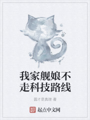 草榴官网