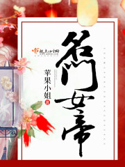 微信查视力度数对吗
