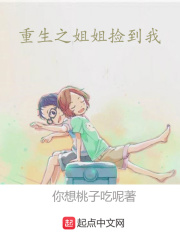 黑太阳731在线观看