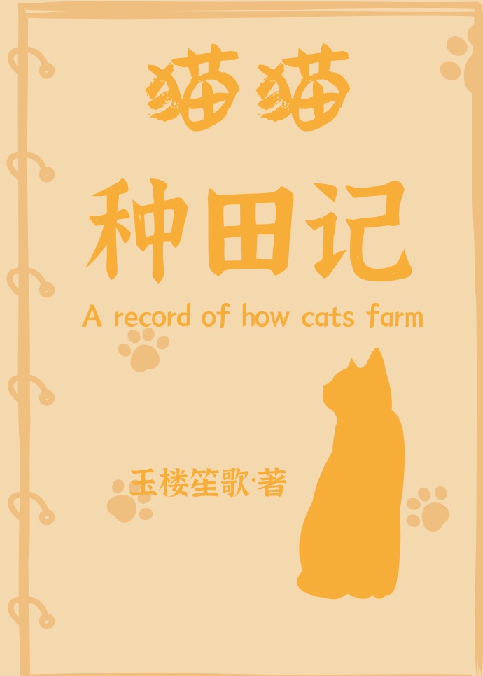 军嫂重生身怀空间有灵泉