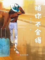 秋霞人成福利在线观看视频