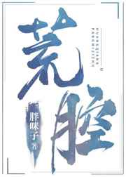 侍魂2出招表