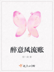 修女也疯狂3免费观看完整版