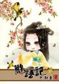 免费观看两性视频完整版