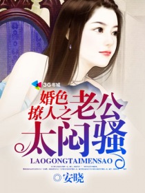 快穿之猛烈顶弄H禁欲军官