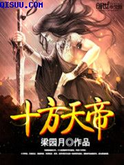 欧美女同视频