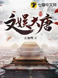 色即是空2在线