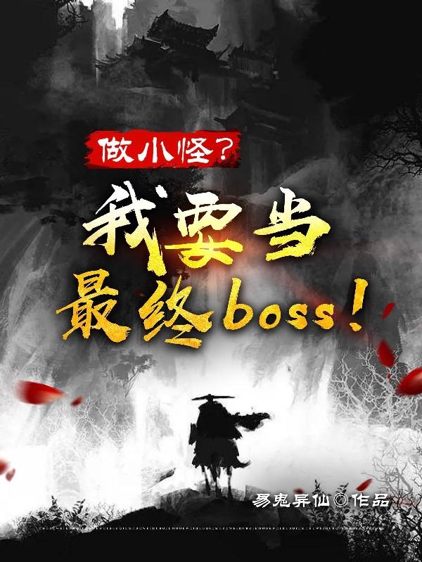 风起洛阳免费观看