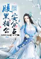 老师哦┅┅快┅┅用力啊┅┅