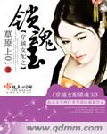 720lu线视频免费观看