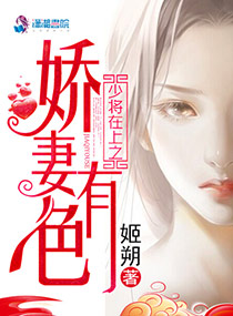 孕交videos小孕妇xx另类