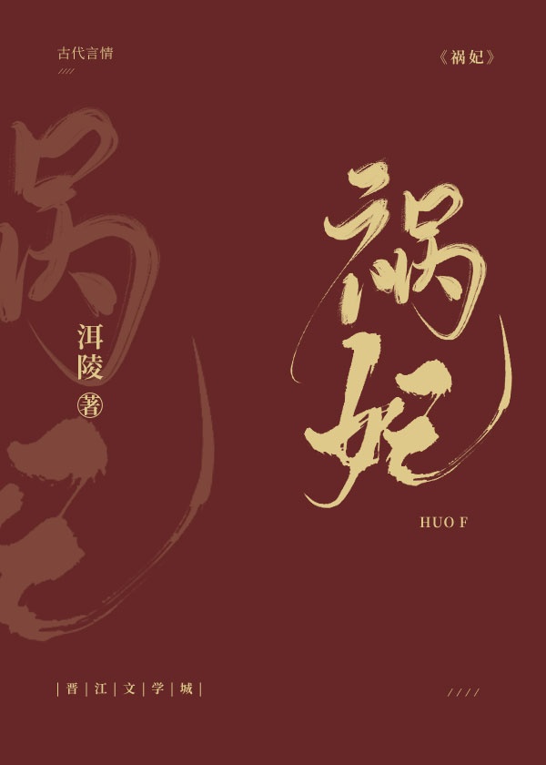 黑袍纠察