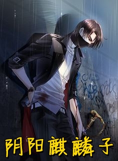 波多野结衣系列cesd819