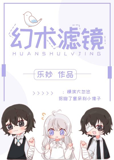 小妖精真紧