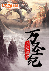 喜爱夜薄2电影完整播放