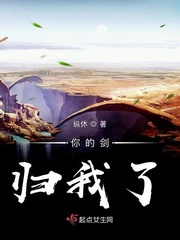 les啥意思