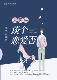 真精华布衣天下123456