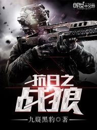 星汉灿烂电视剧剧情介绍