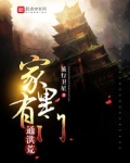 china50mature成熟