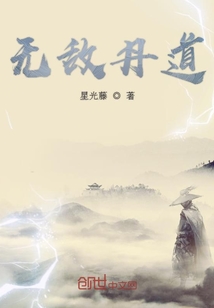 陈若雪体育老师校长14