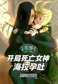 濑户早妃极骚视频