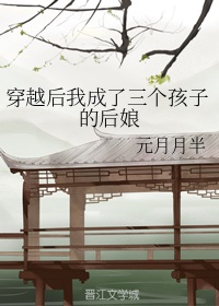利斧巨人电影