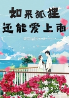 亚洲明星合成滛乱图
