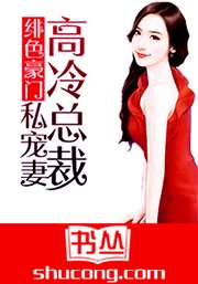 薛婧metcn闺魅3