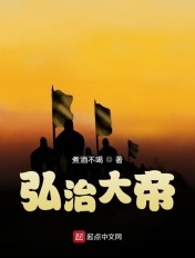 一受多攻多肉