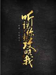 空手套白狼三天赚十万